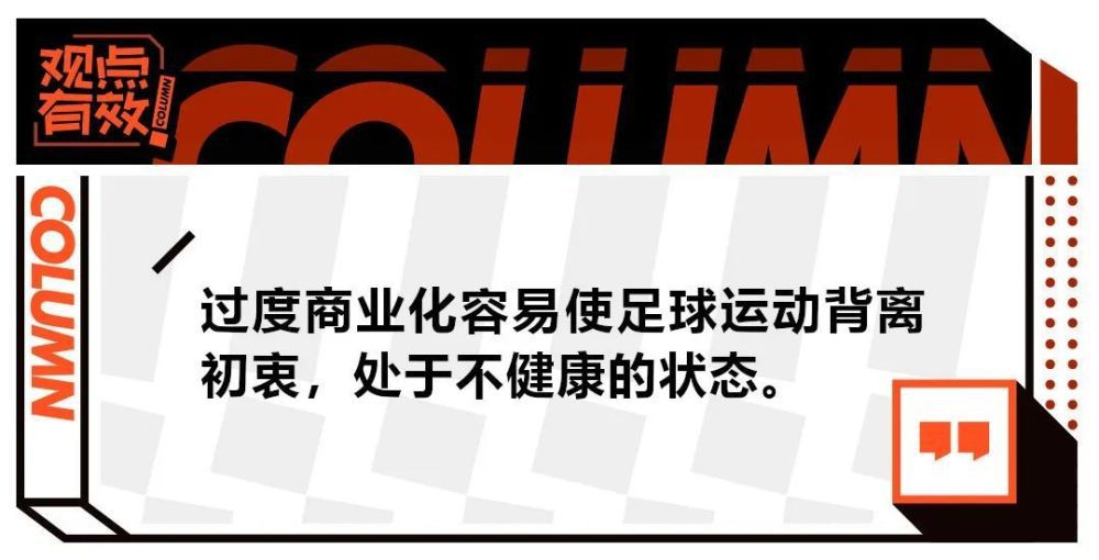 现在他正逐渐积累比赛经验，我总是努力激励球员们不断前进和进步，总是以提升能力为目标努力训练，告诉球员们梦想不一定很快就能实现，现在我们的短期目标是帮助弗洛西诺内保级，并提升自己。